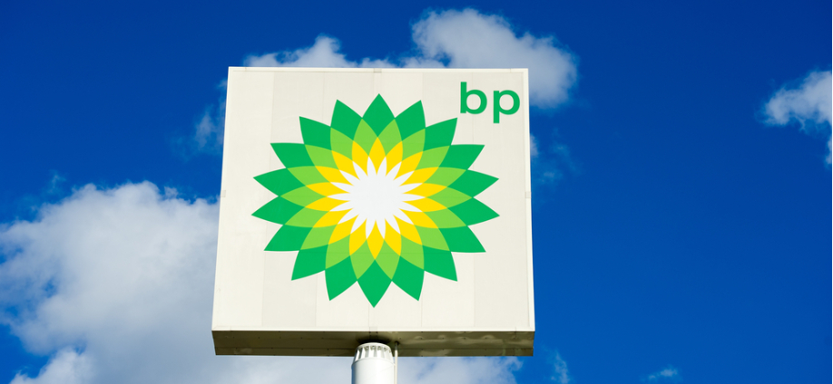  BP sells petrochemicals arm to INEOS for US$5bn