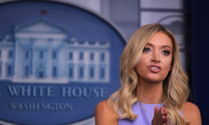 White House Says Rally Precautions In Place But Attendees Still Assume Personal Risk