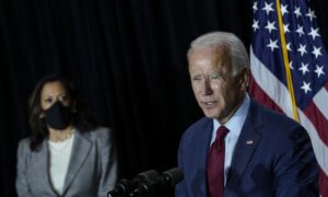  Biden, Harris to Give First Interview After Refusing to Take Questions at Appearances