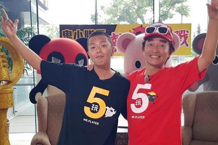  Taiwanese TV host Jacky Wu hints that variety show Mr Player may end due to Alien Huang’s death