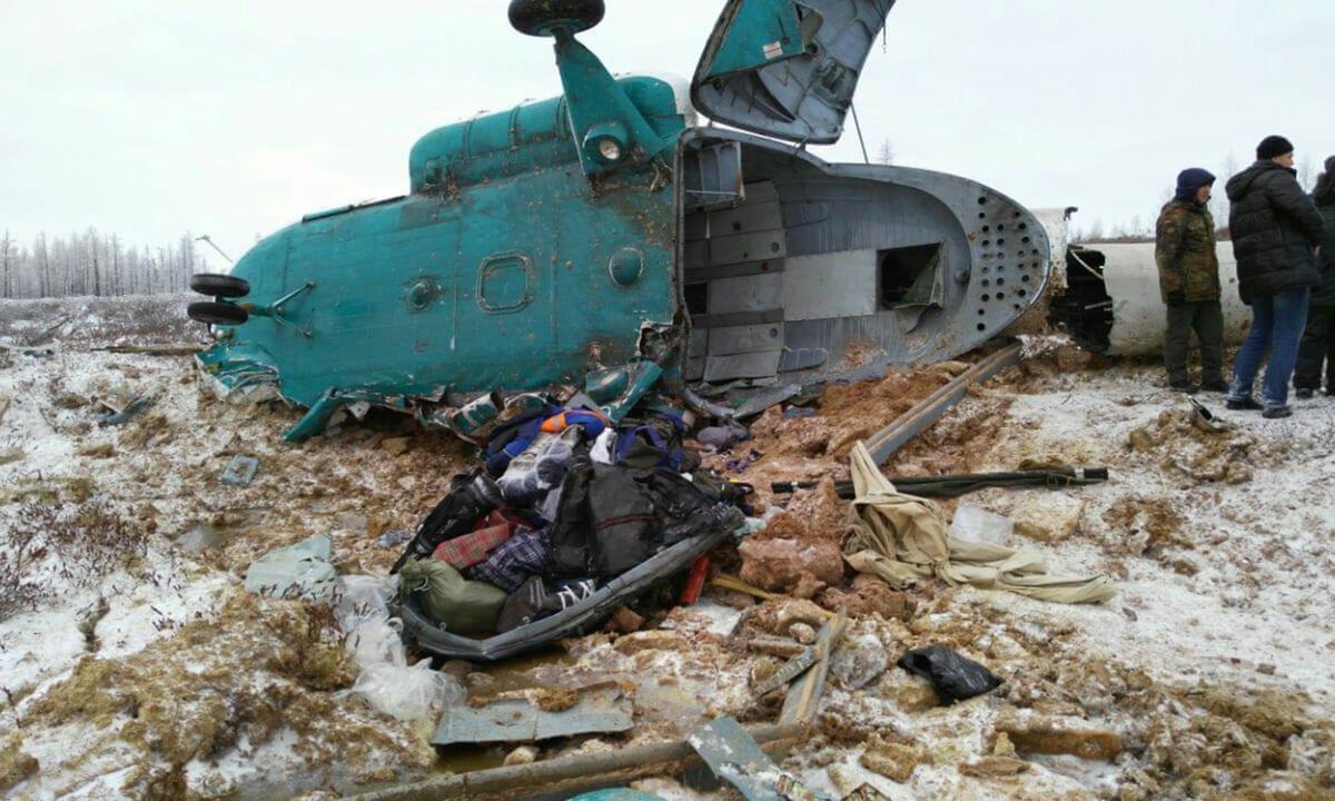  Deaths Reported In Helicopter Crash in Russia