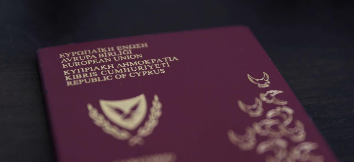  Cyprus to revoke Turkish Cypriots’ passports