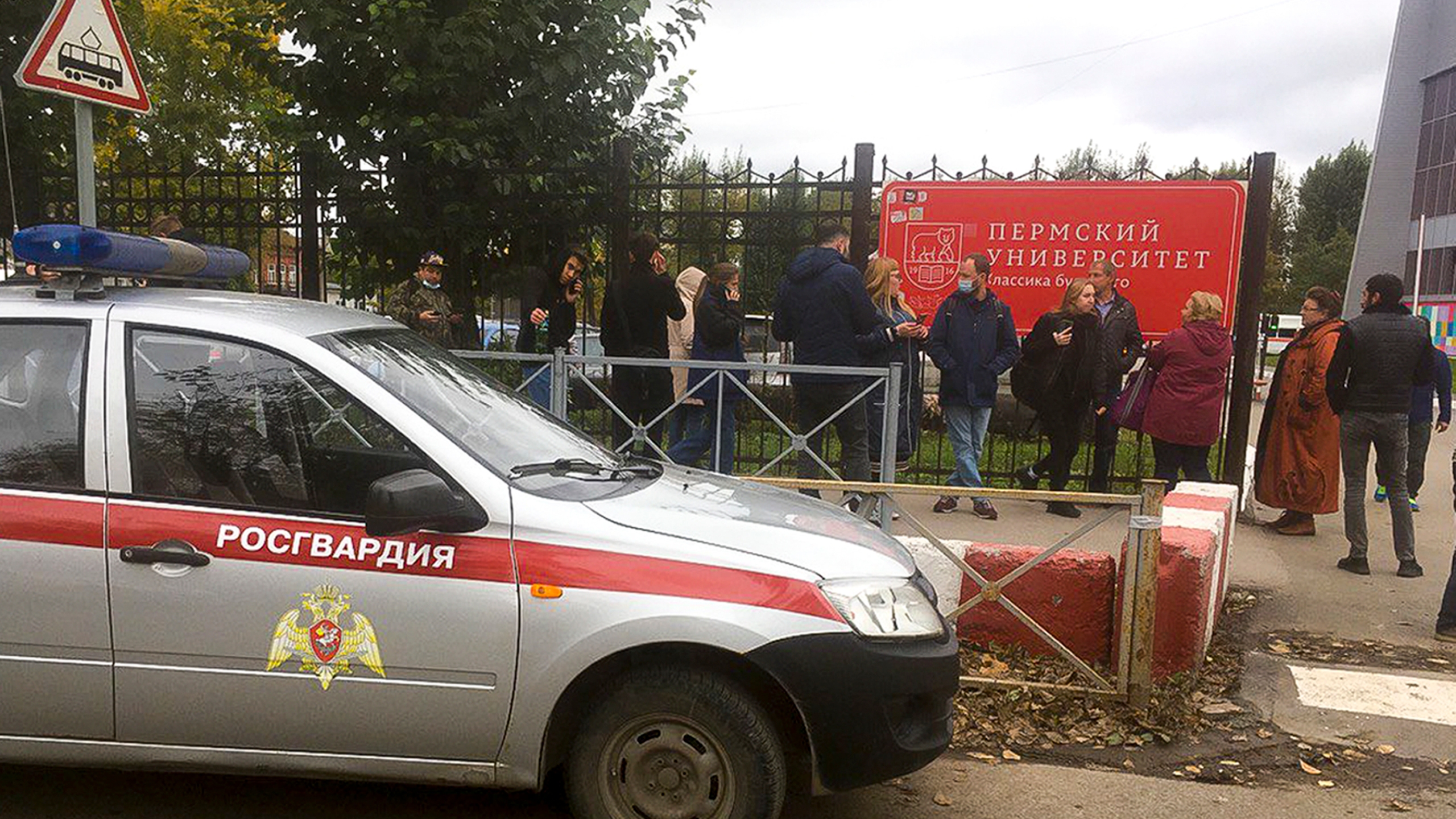  Casualties Reported in Shooting at Russian University