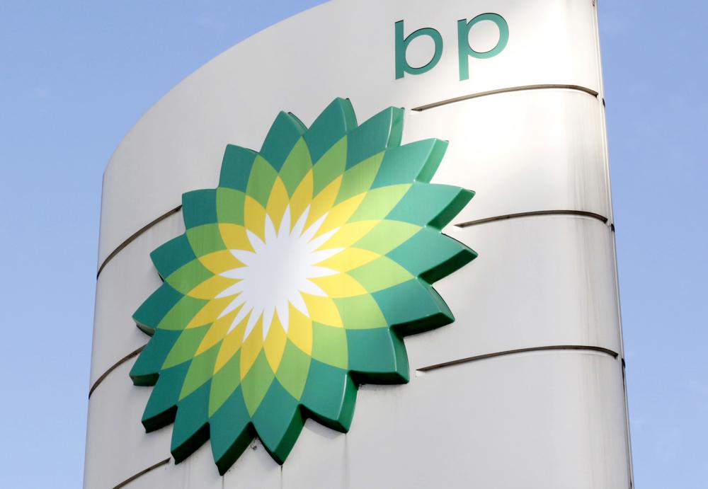 BP PLC reported its highest full-year profit for the coming eight years on Tuesday. BP Revenue has increased as the Gas and oil prices hit their all-time high.