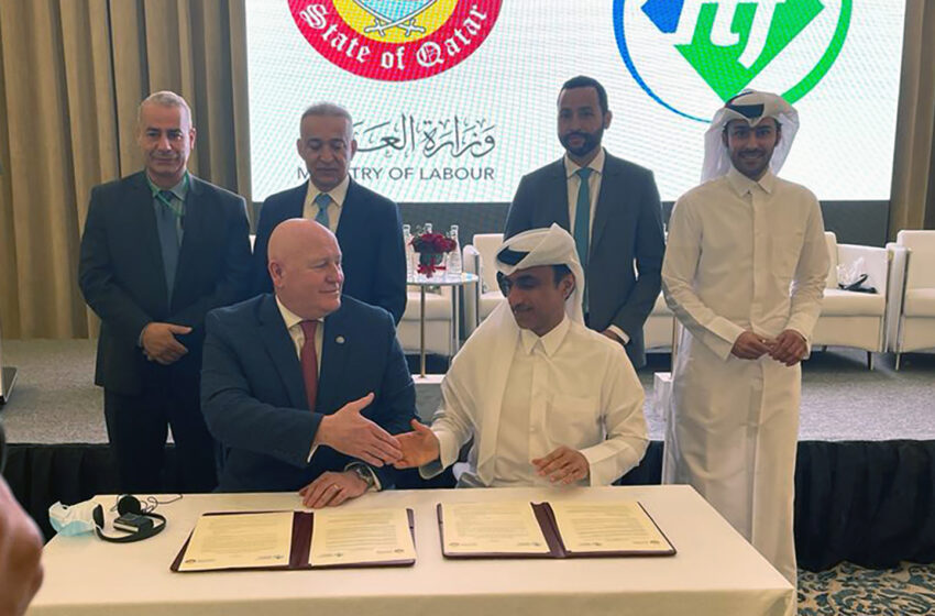  Qatar Signs MoU With ITF On Transport Workers Rights