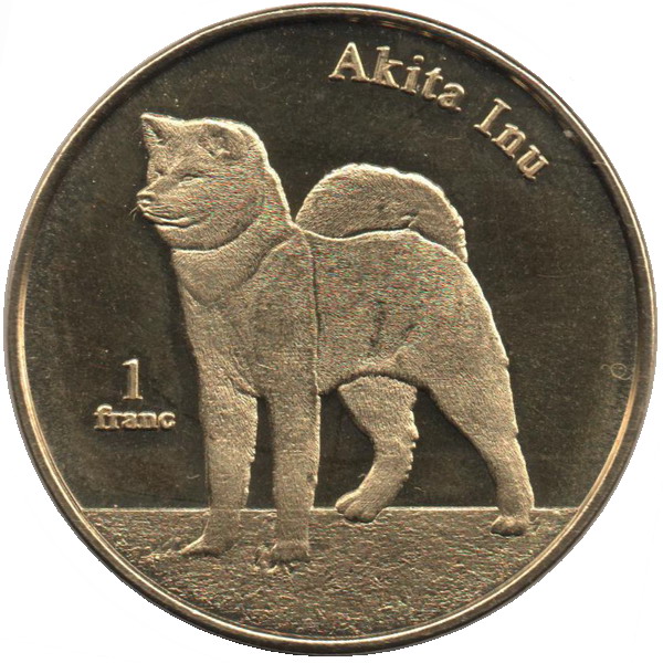 Akita Inu Coin