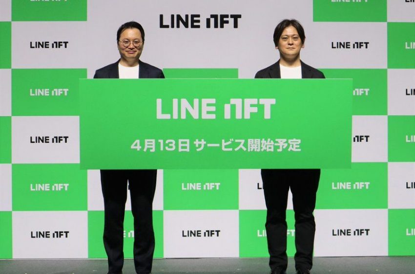  LINE NFT Marketplace Launched in Japan