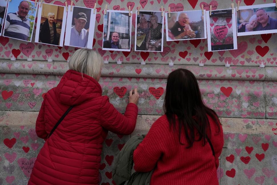 Families of people died in Covid in Uk expressing their feelings