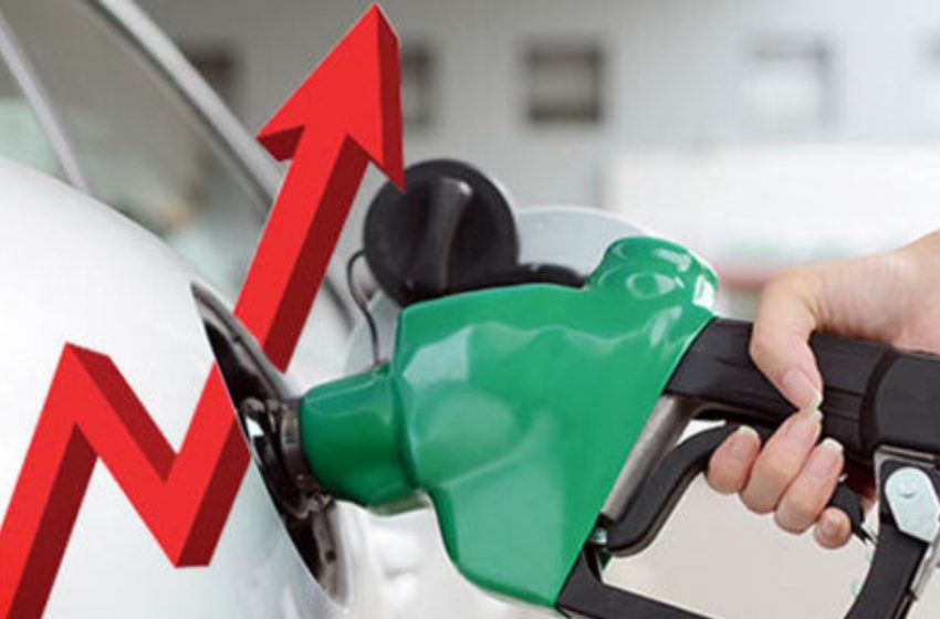  The Reasons Why Petrol Fuel Prices are Skyrocketing